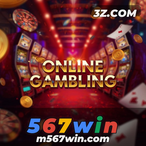 Os Melhores Bonuses do 567win para Você Brilhar