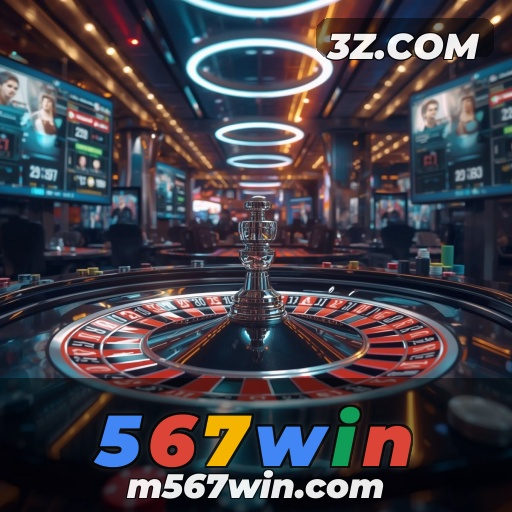 A Magia do Cassino no 567win: Diversão Sem Limites