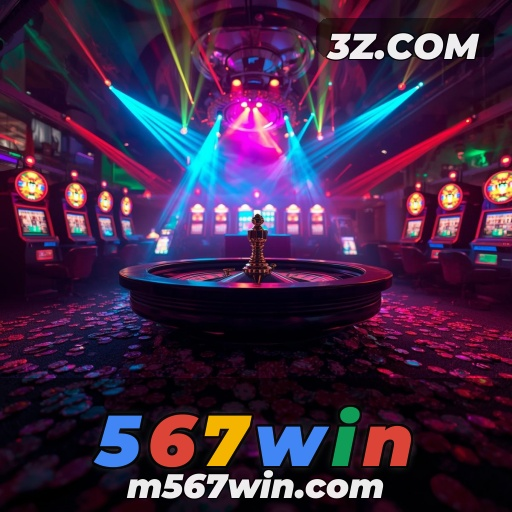 Eventos Imperdíveis no 567win: Participe e Conquiste!