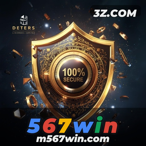 Engajamento e Emoção: Livegames do 567win Reais